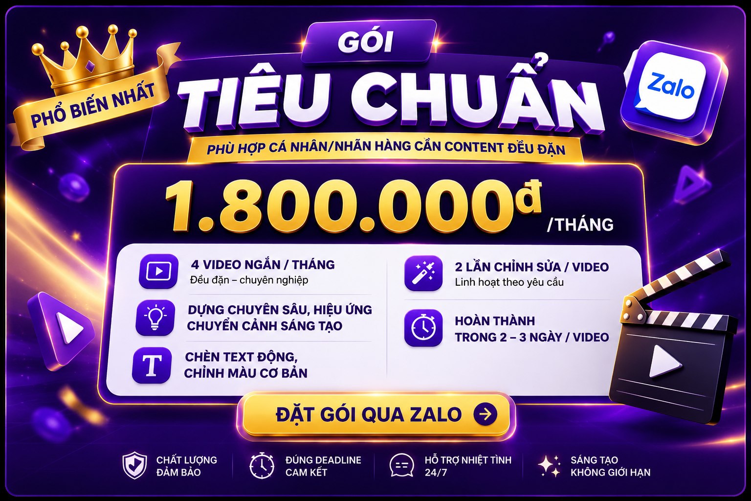 Gói Tiêu Chuẩn